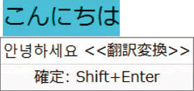 こんにちは05