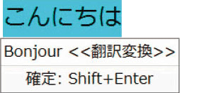 こんにちは06