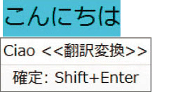 こんにちは08