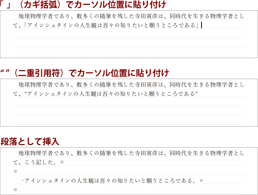 誰にでも使いやすく 日本語ワープロソフトの決定版 一太郎21 ジャストシステム 誰にでも使いやすく 日本語ワープロソフトの決定版 一太郎21 ジャストシステム