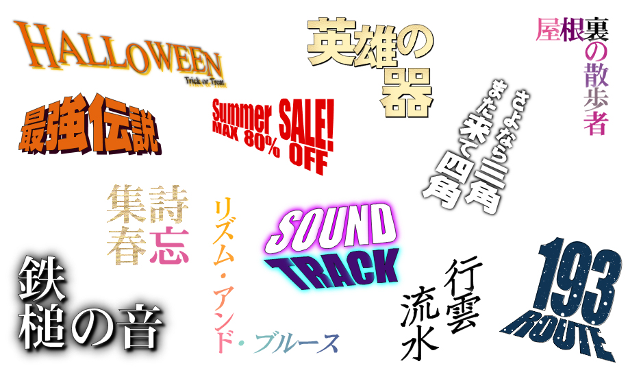 図面切替パレット