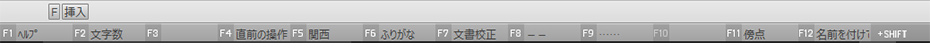 winキー割付