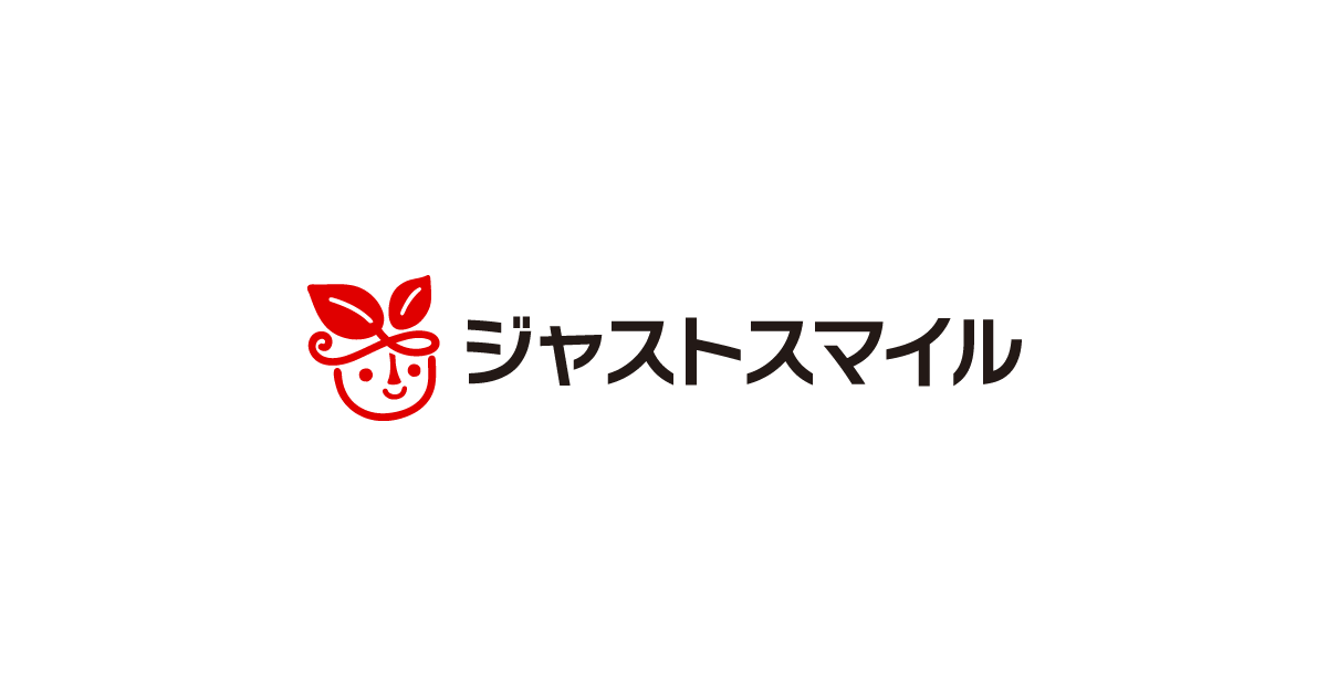 商品トップ | ジャストスマイル - 小中学校向け学習クラウド | 商品