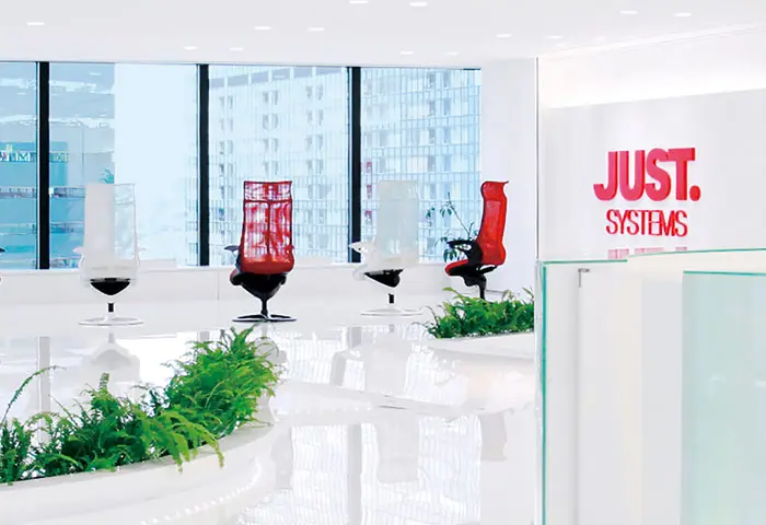 株式会社ジャストシステム