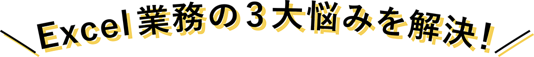 justdb