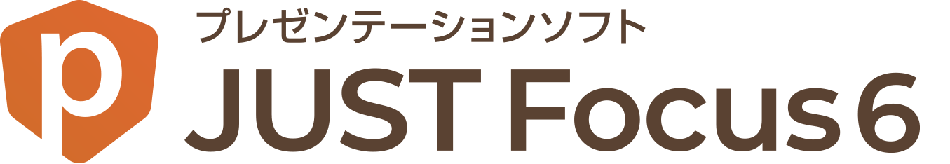 JUST Focus 6