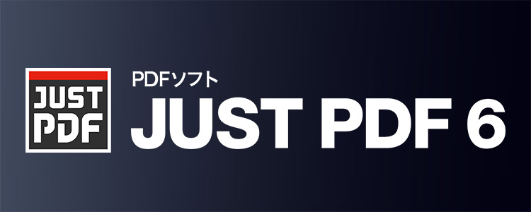 JUST PDF