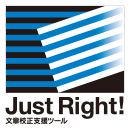 Just Right!6 Pro