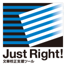 Just Right!7 Pro