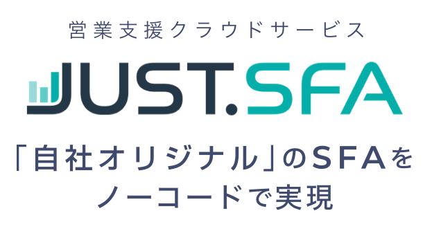 justsfa