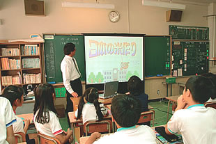 5年1組