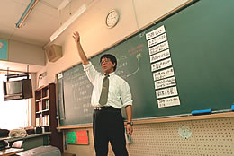 柏木先生