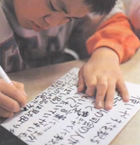 気づいたことをカードに記入