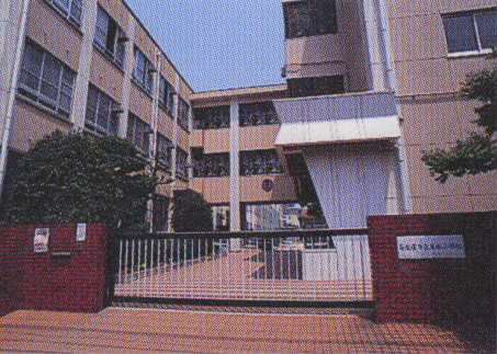 名古屋市立正色小学校