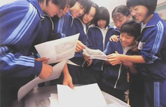 �搶��������V�[�g���v�����g�A�E�g