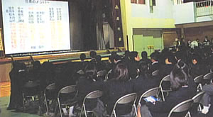 「三年生を送る会」当日