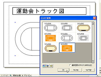 ev[g𗘗p