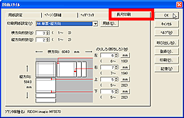 o͂pTCYw