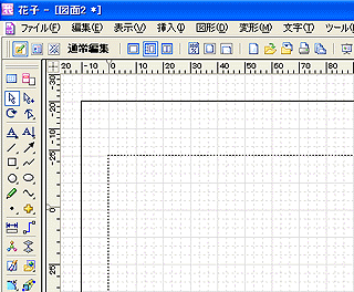 Obhݒ肳܂