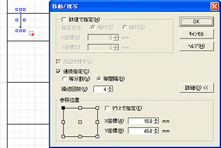 Ki̍쐬ɂ͘Aʂ֗I