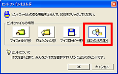 qgt@C