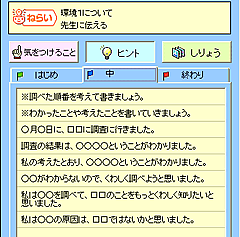 mqgnŐVqgt@C̓emF