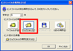mЂ傤ñqgҏW