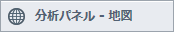 地図パネル