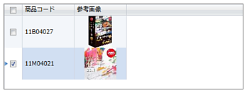 データベース閲覧画面（レコード一覧）