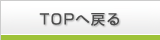 TOP��