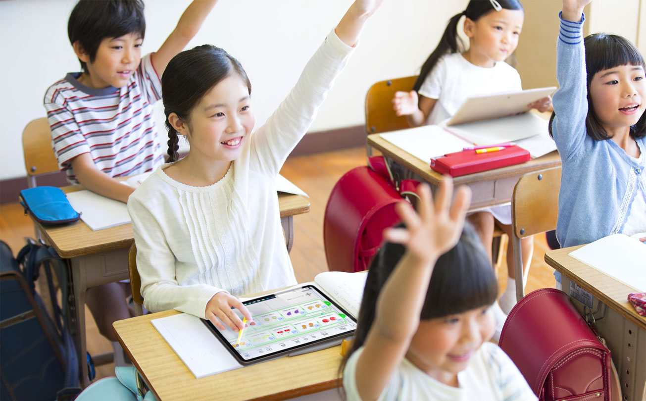 小学校向け学習・授業支援ソフト ジャストスマイル